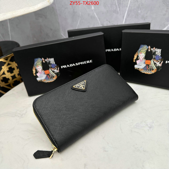 ID: TX2600 $: 55USD,