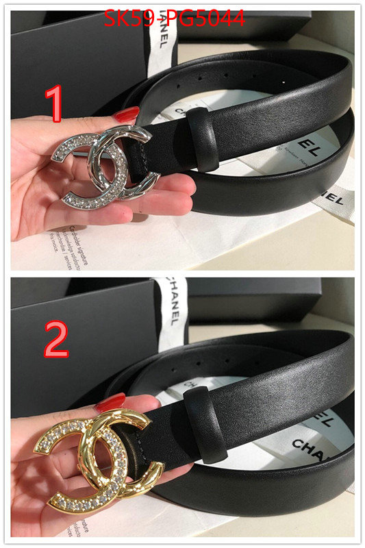 aaaaa replica designer ID: PG5044