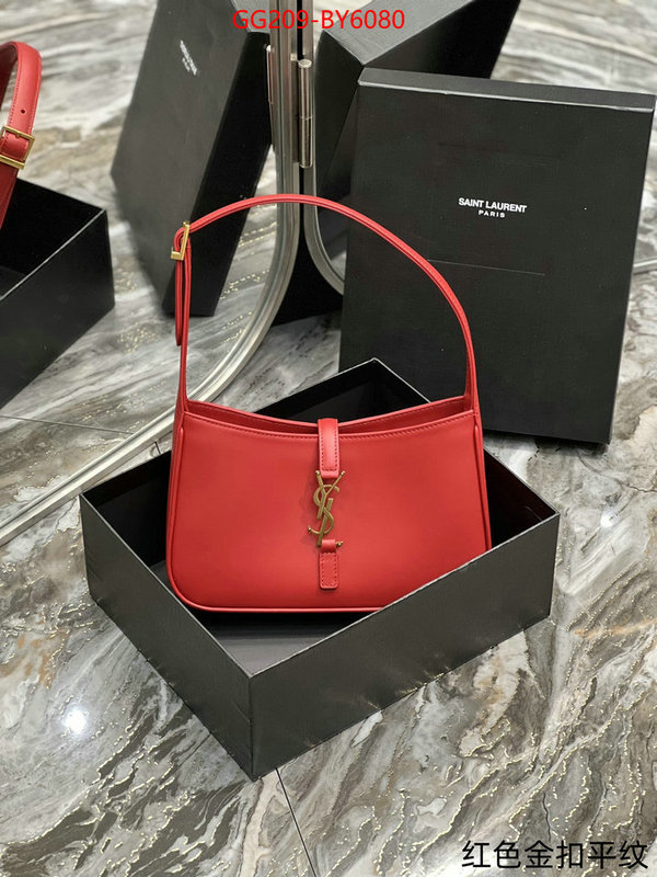 ID: BY6080 $: 209USD,