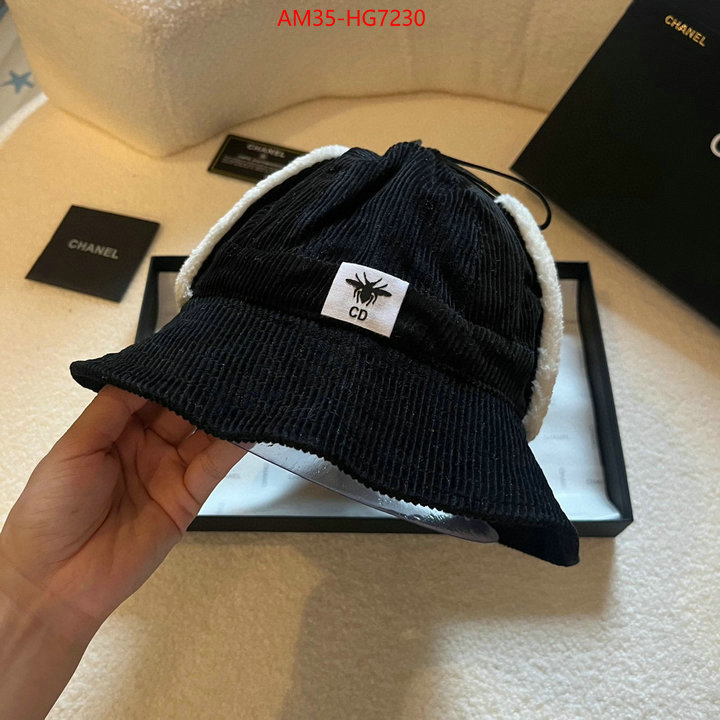 the best designer ID: HG7230