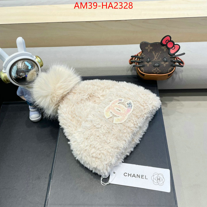 high quality aaaaa replica ID: HA2328
