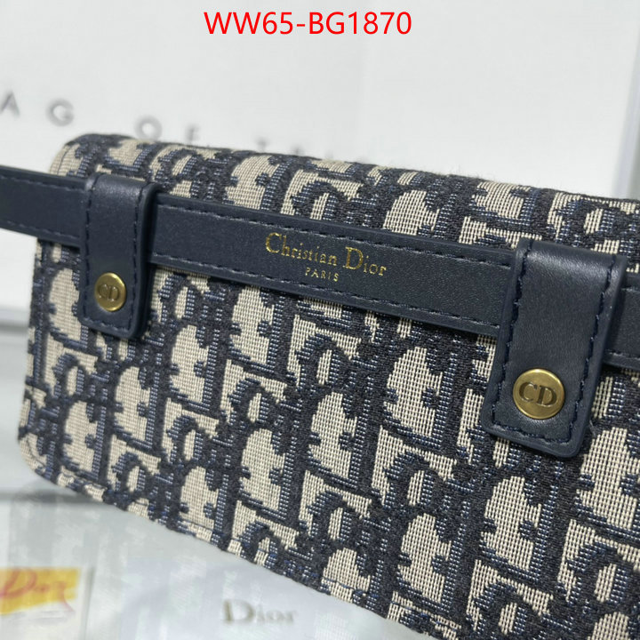 ID: BG1870 $: 65USD,