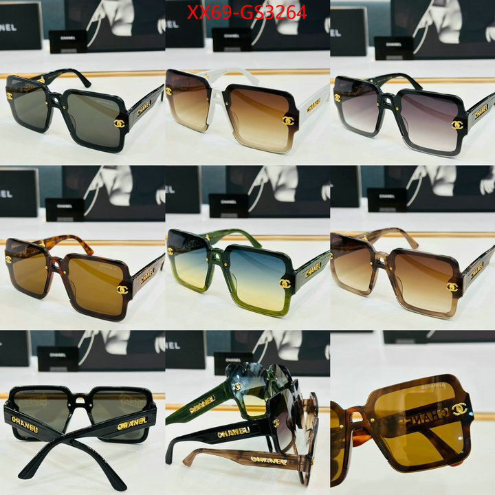 top quality ID: GS3264