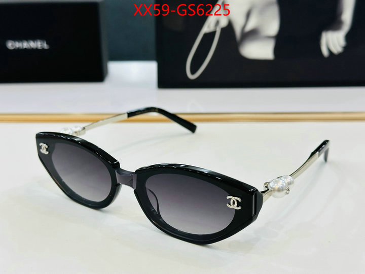 can you buy replica ID: GS6225