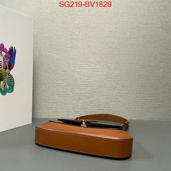 ID: BV1829 $: 219USD,