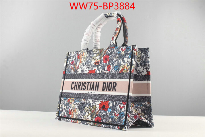 ID: BP3884 $: 75USD,