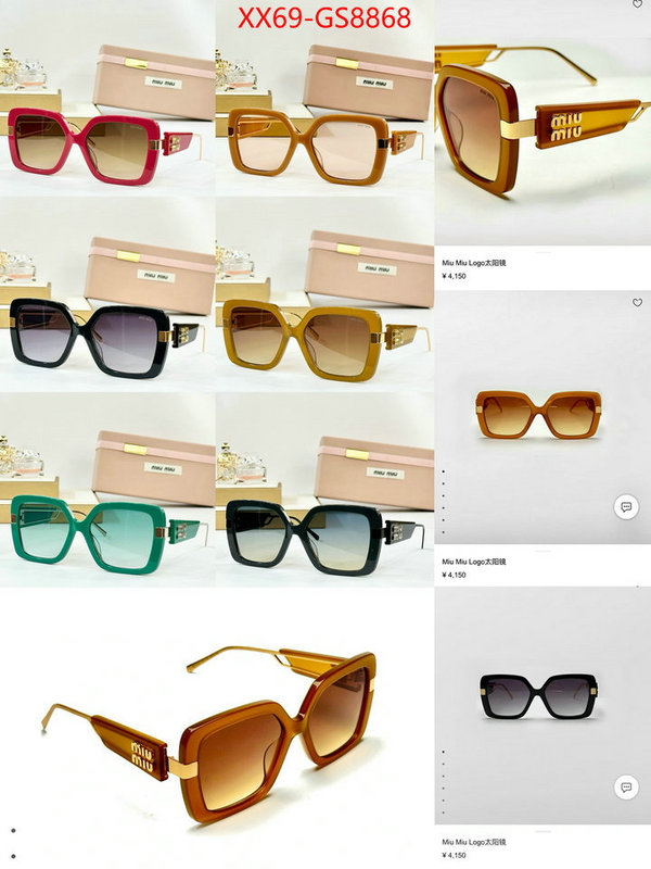 Glasses-Miu Miu 7 star replica ID: GS8868 $: 69USD