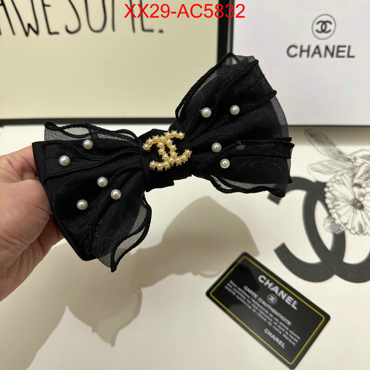 luxury fake ID: AC5832