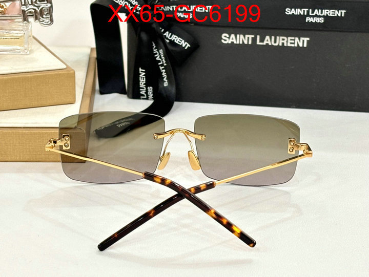 2024 perfect replica designer ID: GC6199