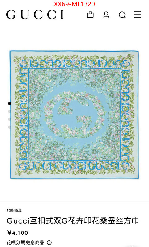 Scarf-Gucci mirror copy luxury ID: ML1320 $: 69USD