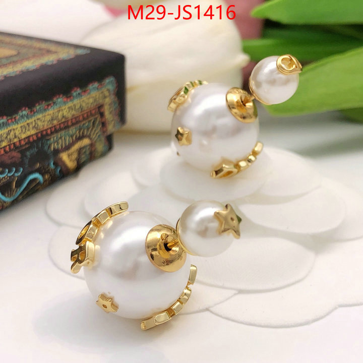 replica aaaaa designer ID: JS1416