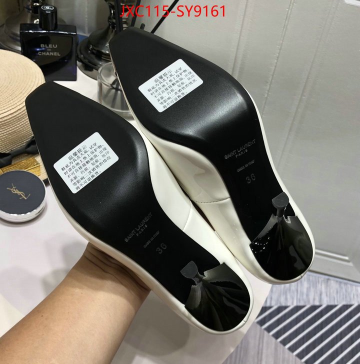 knockoff highest quality ID: SY9161