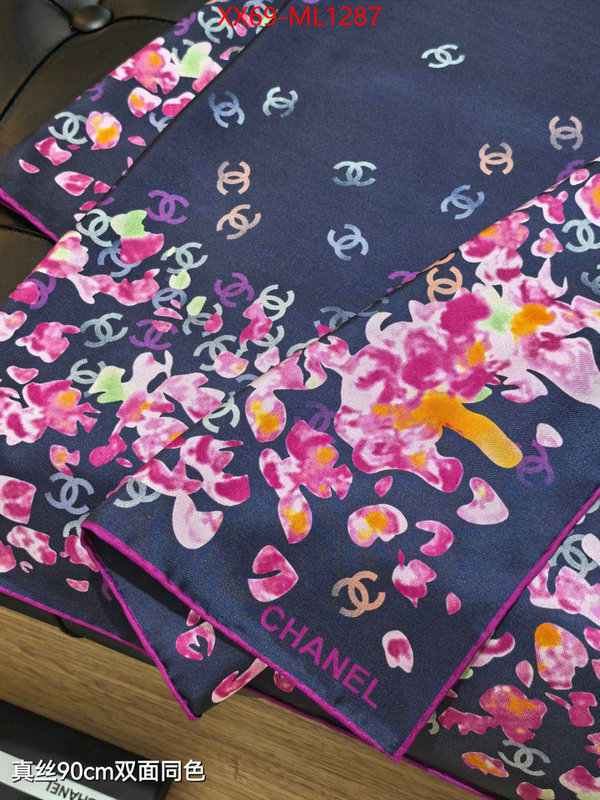 Scarf-Chanel cheap replica ID: ML1287 $: 69USD