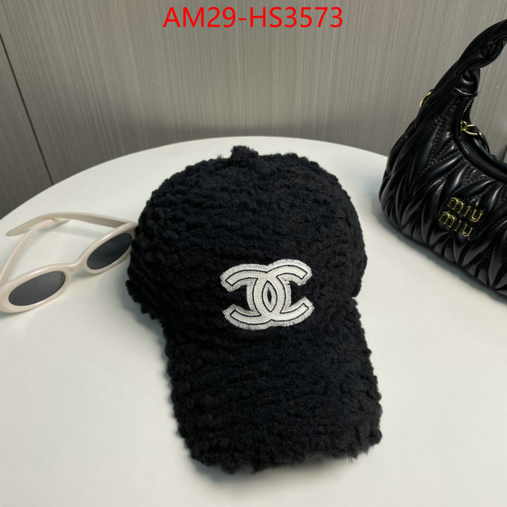 buy high-quality fake ID: HS3573