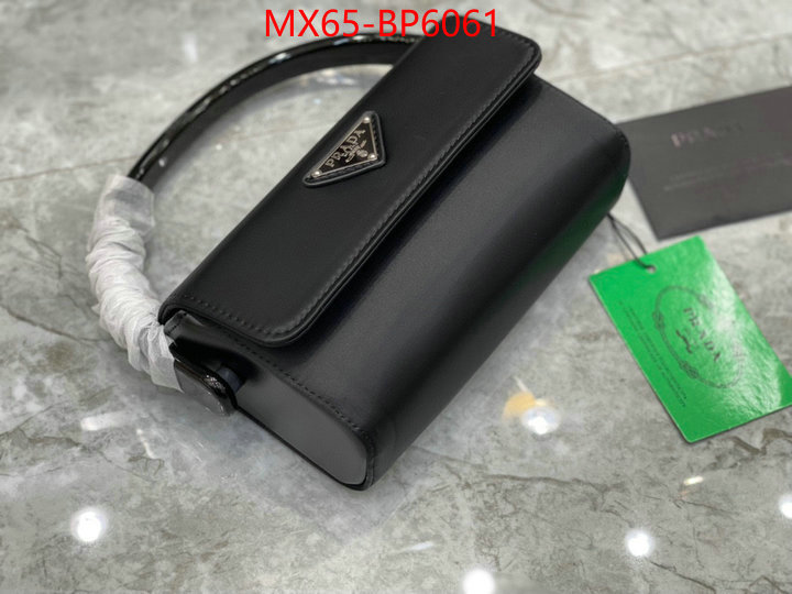 ID: BP6061 $: 65USD,