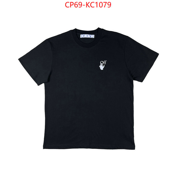 Clothing-OffWhite buy sell ID: KC1079 $: 69USD
