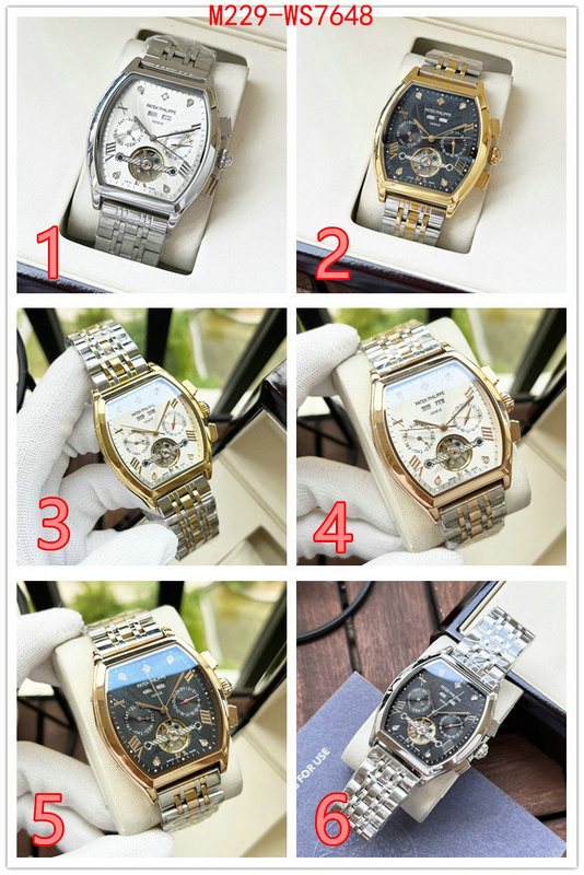 ID: WS7648