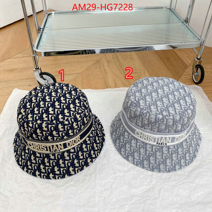 wholesale replica ID: HG7228