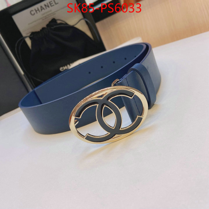 unsurpassed quality ID: PS6033