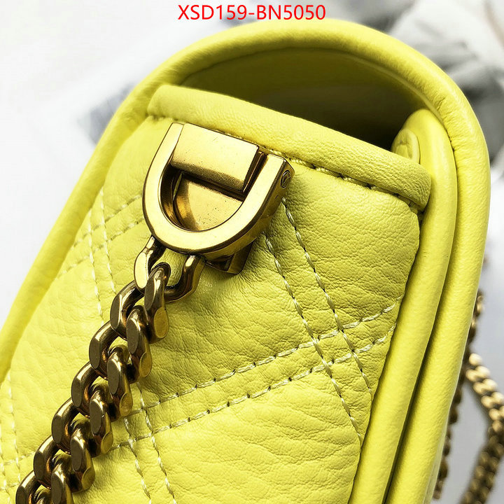ID: BN5050 $: 159USD,