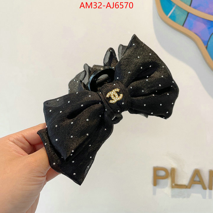 perfect quality designer replica ID: AJ6570