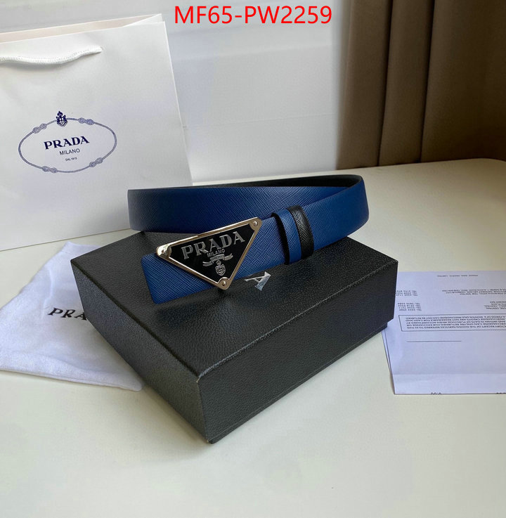 online sales ID: PW2259