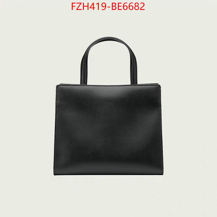 ID: BE6682 $: 419USD,