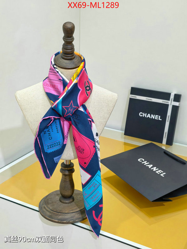 Scarf-Chanel sellers online ID: ML1289 $: 69USD