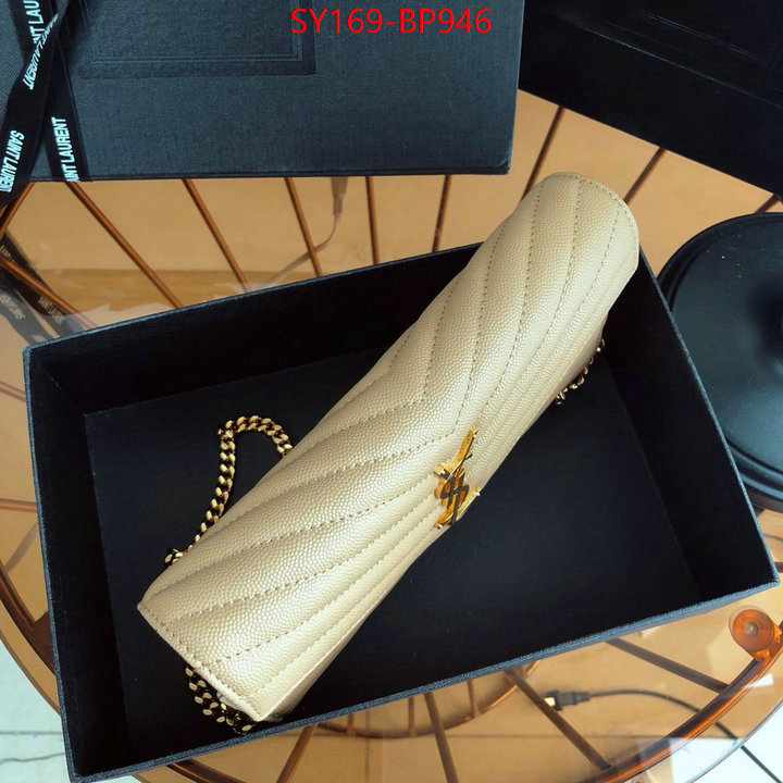 ID: BP946 $: 169USD,