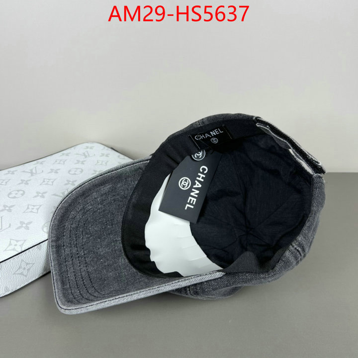 are you looking for ID: HS5637