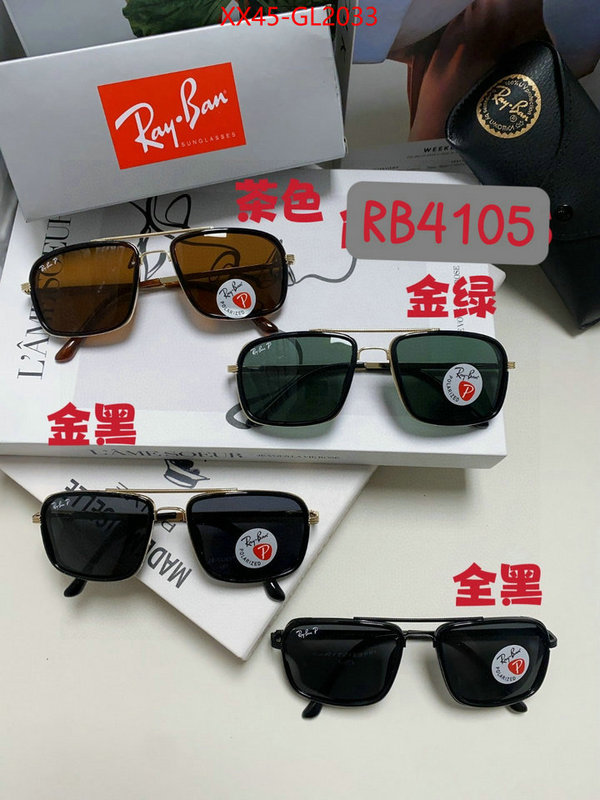 Glasses-RayBan how to start selling replica ID: GL2033 $: 45USD