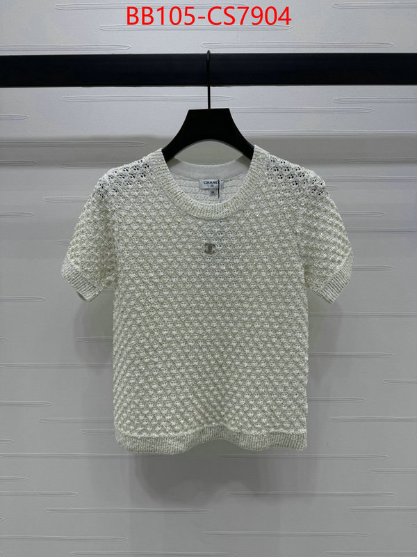 china sale ID: CS7904