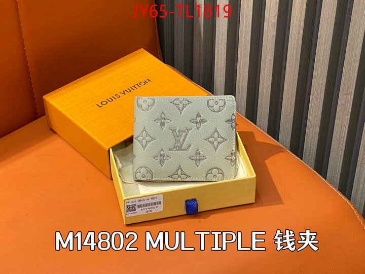 LV Bags(TOP)-Wallet new designer replica ID: TL1819 $: 65USD,