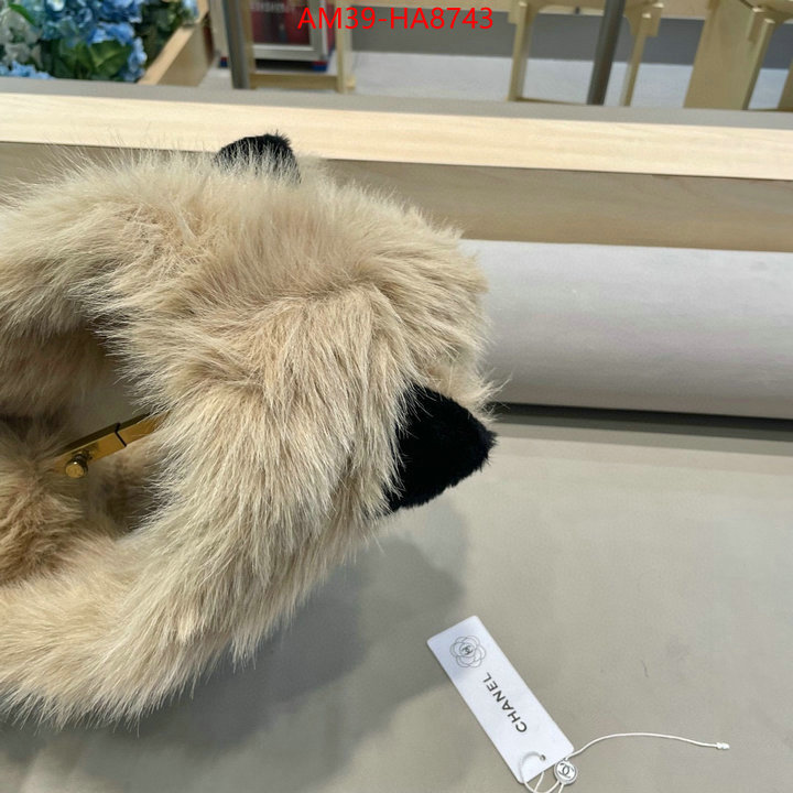 the quality replica ID: HA8743