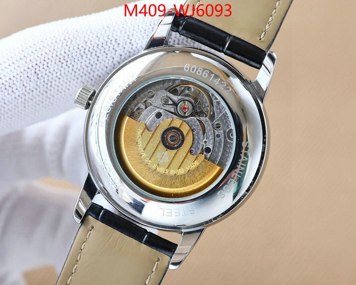 ID: WJ6093