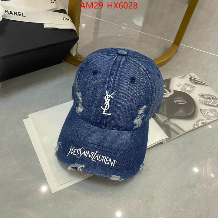 cheap wholesale ID: HX6028