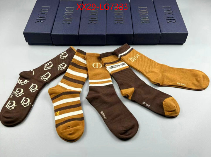 ID: LG7383