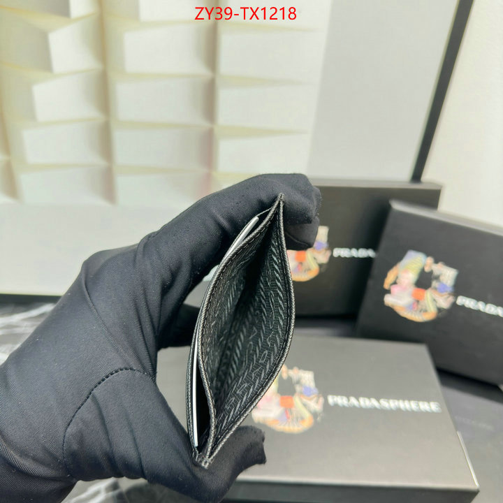 ID: TX1218 $: 39USD,