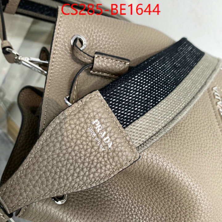 ID: BE1644 $: 285USD,