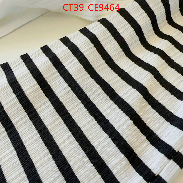we curate the best ID: CE9464