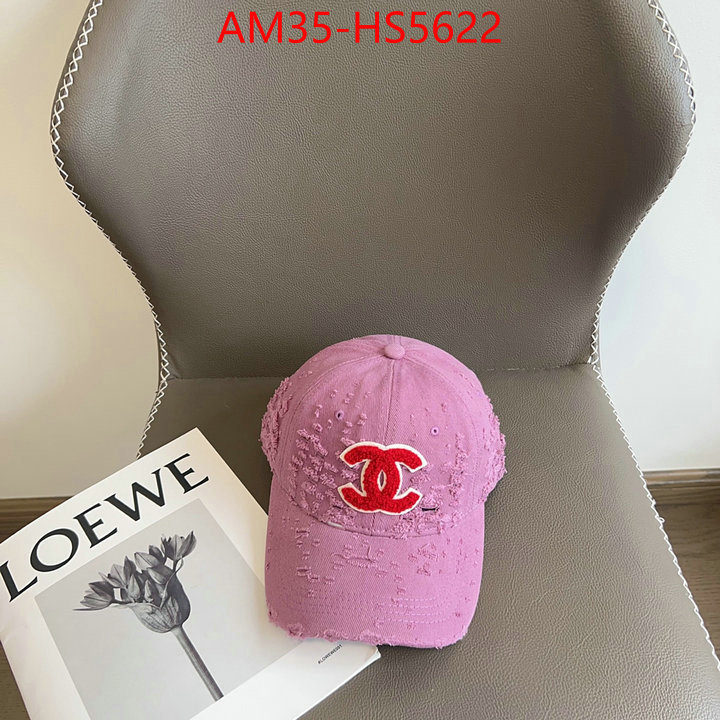 top 1:1 replica ID: HS5622