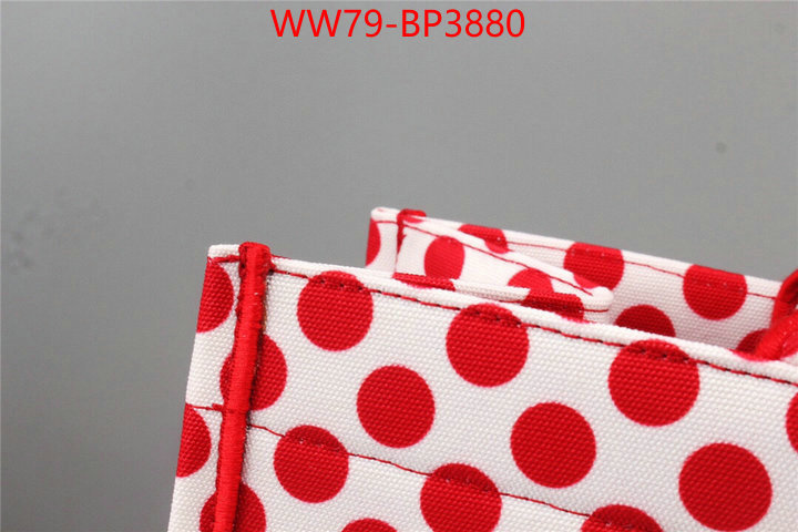 ID: BP3880 $: 79USD,