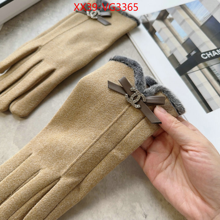 shop the best high quality ID: VG3365