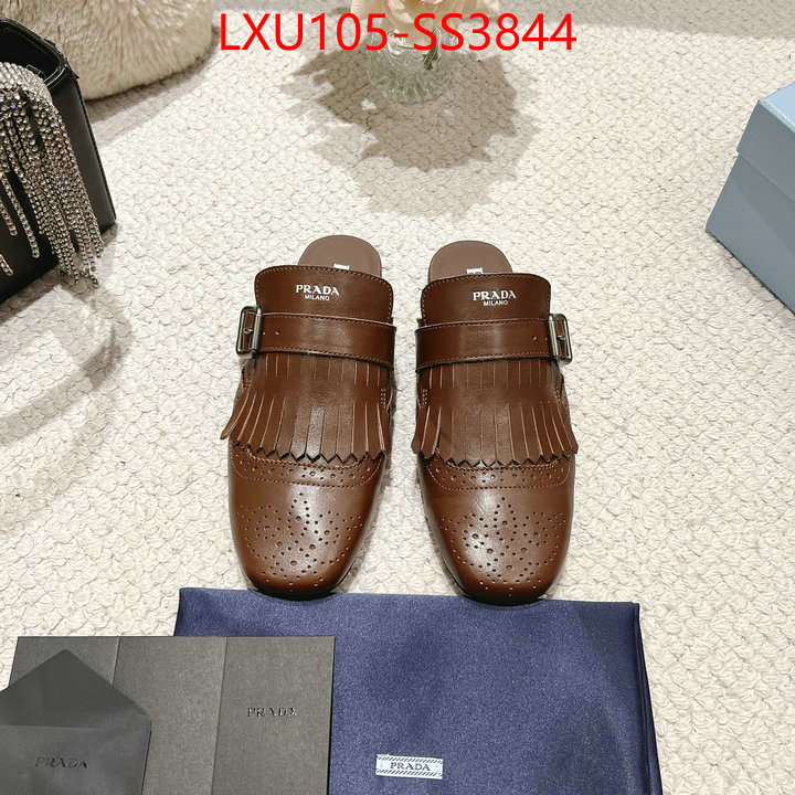 find replica ID: SS3844
