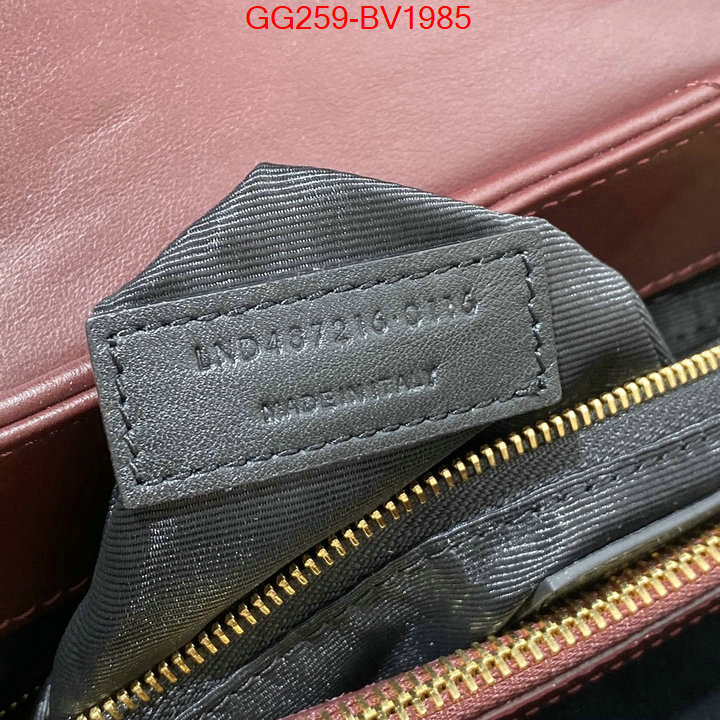 perfect ID: BV1985 $: 259USD,