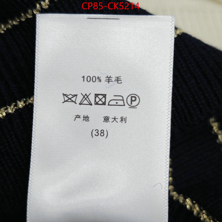luxury fake ID: CK5214