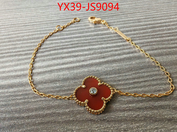 Jewelry-Van Cleef Arpels most desired ID: JS9094 $: 39USD