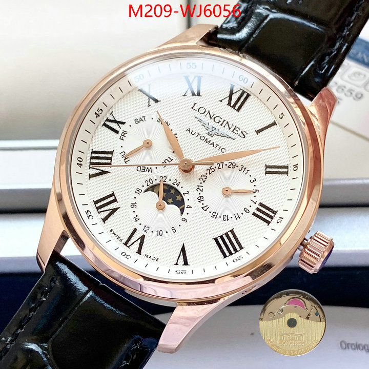 ID: WJ6056