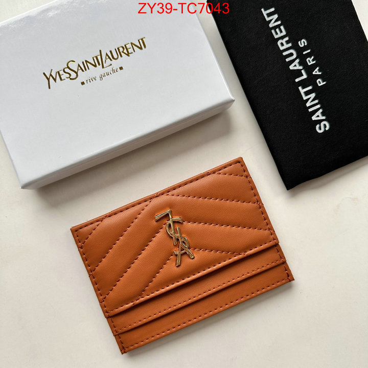 replica how can you ID: TC7043 $: 39USD,