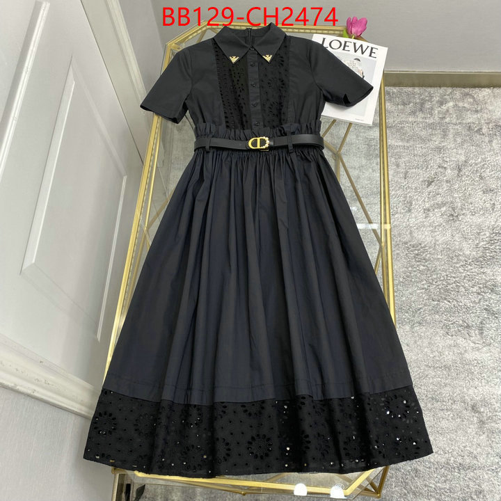 can you buy knockoff ID: CH2474